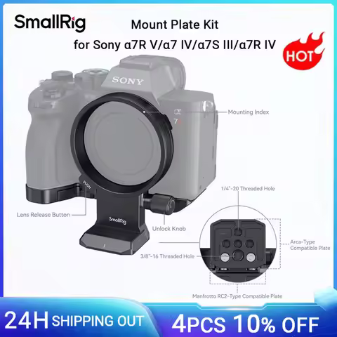 SmallRig A7R V Rotatable Horizontal-to-Vertical Mount Plate Kit for Sony Alpha 7R V/A7 IV/A7S III/A7