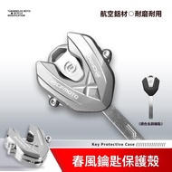 Taiwan Shipping Aluminum Alloy Key Cover Suitable For Spring Breeze 450MT 450CLC 450NK 450SR Modifie