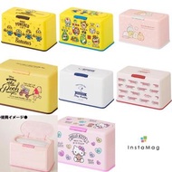 日本直送🇯🇵Skater口罩盒