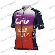 2026 SALE 2025 Style Jayco Alula Team France Tour Women Cycling Jersey Summer Clothing Road Bike Shi