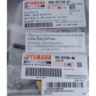 33S-E2159-01 + 1FC-E2158-00 Y15 Y16 LC135 FI / NVX155 NMAX155 YAMAHA 100% ORIGINAL PART ROCKER ARM S