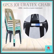 6PCS URATEX 101 CHAIR/ URATEX 101 CHAIR / LEGIT URATEX CHAIR / BLACK CHAIR / UPUAN / 6PCS PER SET