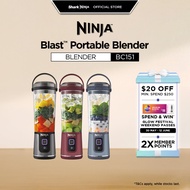 Ninja Blast Portable Blender, 530ml, Rechargeable with USB-C Cord, Crushes Ice, lightweight, BPA Fre