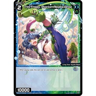 WX WX-P02-095 Tree Froggy Phantom Aquatic Beast WIXOSS P02 C-EN WX-P02-095 0821000022153