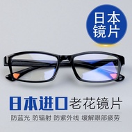 Factory Zoom 100-400 Degree Middle-aged Elderly Reading Glasses Glasses Radiation Protection Reading