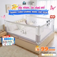 [SVIP Exclusive] Pakey S1 Baby Bed Rail New Improved Model Height 105cm, 100% Lift - 1 Rail on 1 Sid