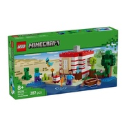 LEGO 21275 The TNT Jungle House