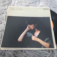 Miyuki Nakajima-Omoidegawa 7 Inch LP WW9