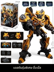 BLOKEES | ของเล่นก่อสร้าง Transformers Bumblebee ฉบับภาพยนตร์