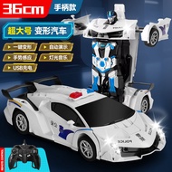 Gesture Control Transformable Remote Control Car