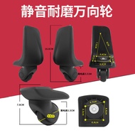 [Luggage Accessories] B006 Luggage Wheel Accessories Trolley Case Universal Wheel Travel Luggage Cas