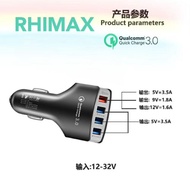 4 USB Fast Charge 7A In-Car Charger(QC3.0 Quick Charge)