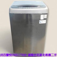 【台北二手家電】百豐悅 新北二手家電-二手 LG樂金 變頻 12公斤 單槽洗衣機 中古洗衣機 板橋二手家電 內湖二手家電