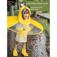 Baju hujan bayi, bebek kuning kecil, poncho, kasut hujan, topi payung gaya jubah kanak-kanak, pakaia
