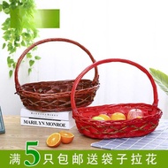 Fruit Basket Packed Fruit Gift Fruit Basket Fruit Shop Fruit Basket Rattan Gift Fruit Basket Gift Bo
