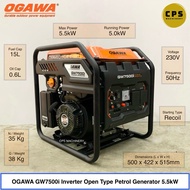 OGAWA GW7500i Inverter Open Type Petrol Generator 5.5kW / 5.0kW