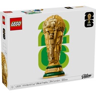 LEGO 43020 Editions: FIFA World Cup™ Official Trophy