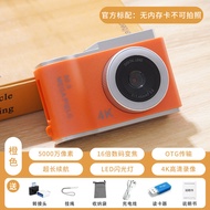 High Definition Digital Camera Student Beginner Retro Compact Female Model 2025 New Gift Card Machin