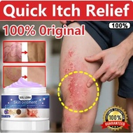 Antibacterial Cream Sweat Herpes Cream Herpes Quick Relief Allergy Eczema Antifungal Infection Skin 