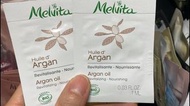 $1蚊1包 有4包melvita 摩洛哥堅果油 Argan oil Revitalisante-Nourrissan