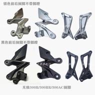 Motorcycle Pedal Promise Motorcycle Accessories LX300-6A/6F Tripod Rack 300R/300RR Pedal Bracket 300