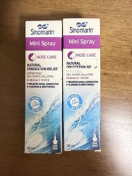 【全新行貨】Sinomarin 潔鼻噴霧 Mini Spray 30ml Bb嬰兒洗鼻水（天然高滲透海水 / 舒緩鼻塞）