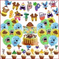 ST2 Hey Duggee Theme kids birthday party decorations banner cake topper balloon set supplies TS2