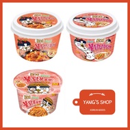 [Samyang] Rose Series / Buldak Tteokbokki / Flat Noodles / Rose Buldak Cup Ramen / Korean Spicy Food