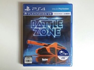 【米舖GAME】 全新 PS4 Battle Zone Tank Warfare VR 專用 行貨 中文