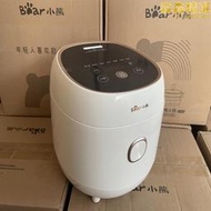 Bear/小熊 DFB-C40K6家用電電子鍋大容量燜飯煮飯多功能快煮鍋煲湯