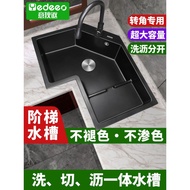 Italy Italy Dixi Kitchen Sink Corner Dishwashing Sink Quartz Stone Sink Large Single Sink Corner Veg