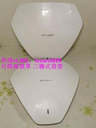 詢價TP-LINK TL-AP1750C-POE/DC AC1750Mbps雙頻無線吸頂式AP 無線路無線路由器 千兆雙