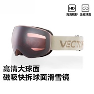 Ski Goggles Ski Goggles Cycling Mountaineering Double Layer Anti-Fog Myopia Spherical Lens Ski Goggl
