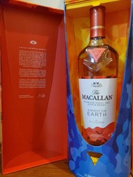 Macallan A Night on Earth 2021
