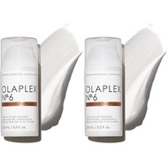 Leave-In Styling Treatment 6 Bond Smoother & Conditions For Coily & Curly | Up to 72 Hours Frizz Con