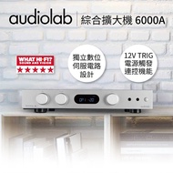 【Audiolab】 50W 藍芽綜合擴大機 6000A 銀色