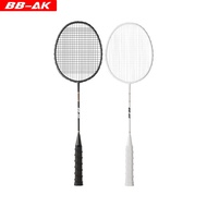 BB-AK Badminton Racket Outdoor Sports Ultra-light and Durable