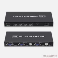 賽基2口KVM切換器VGA電腦二進一出KVM切換器2進1出USB鍵盤鼠標共享打印機顯示器USB一拖二共享分配器