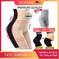 Plus Size Girdle READY STOCK Slimming Girdle Pants Girdle Shapewear Bengkung High Waist Girdle