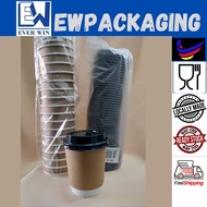 Coffee/ Paper Hot Cup 8oz
