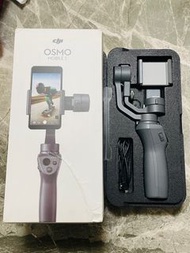 DJI OSMO MOBILE 2