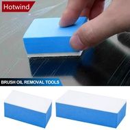 HOTWIND Car Glass Windshield Oil Film Cleaning Sponge Wiper Polishing Sponges Wool Felt Brush Oil Re
