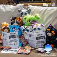 FEISTY PETS Genuine Cute Animal Paradise Funny Rabbit Plush Doll Press Face-Changing Green Monster A