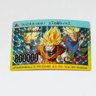 天田廠 龍珠PP閃咭(軟閃咭) 19代 #803 全新軟閃咭 無巢無摺