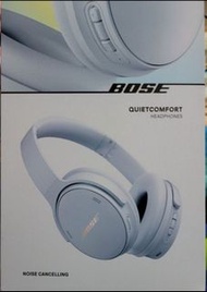 BOSE Quietcomfort無線消噪耳機