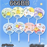666BB handle fan
