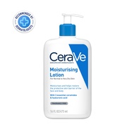 Cerave Moisturizing Lotion เซราวี มอยซ์เจอร์ไรซิ่ง โลชั่น 473มล.