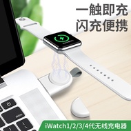 New Product Ready Stock Apple Watch Wireless Charger Suitable for iwatch Wireless Charger Magnetic C