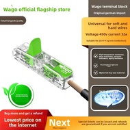 Wago | Soft Hard Wire Environmental Friendly Quick Connect Terminal 0.14-4 sqmm