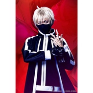 Jin Kougasaki Tougen Anki Cosplay Costume Robe